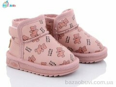 BBT T7007-2, 335.00, 8, 21-26