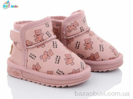 BBT T7007-2, 335.00, 8, 21-26