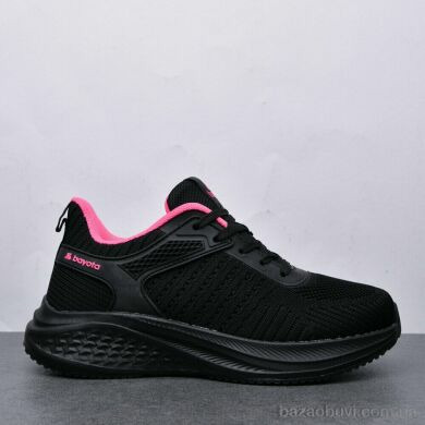 Pet 5167-1, 450.00, 8, 36-41