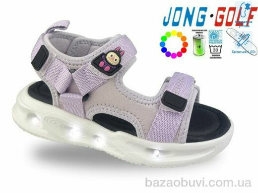 Jong Golf B20703-12 LED, 430.00, 8, 27-32