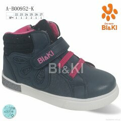 TOM.M A-B00952-K, 180.00, 8, 22-27