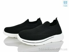 Мир 4319-M31-1, 340.00, 8, 40-45