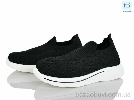 Мир 4319-M31-1, 340.00, 8, 40-45