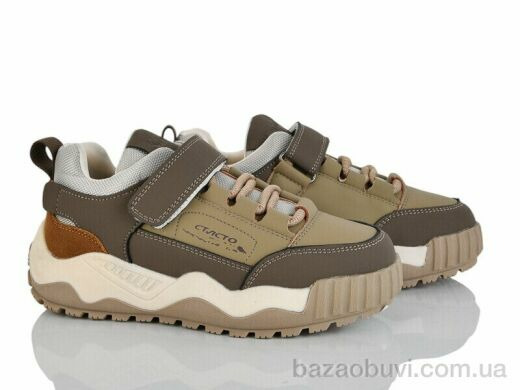 Xifa kids XF01-P705-3L, 400.00, 8, 32-37