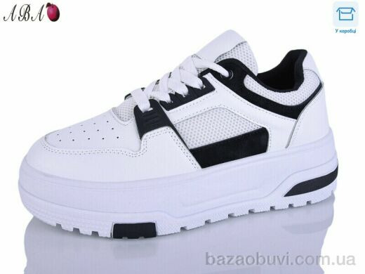 Aba JP59-2, 330.00, 8, 36-41