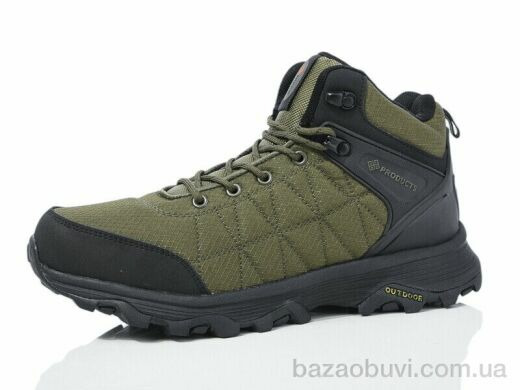 Boteli M353-5, 25.00, 8, 41-45