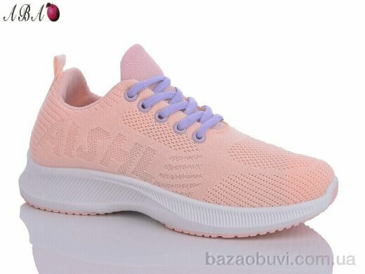 Aba A3ABA3-172, 400.00, 8, 36-41