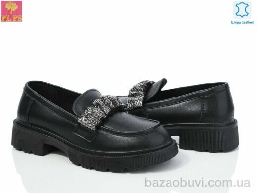 PLPS R031-1, 17.00, 6, 36-41