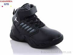 GFB-Канарейка J282-1, 250.00, 8, 26-31