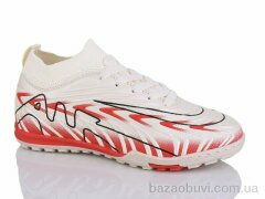 ASHIGULI 556G, 460.00, 8, 33-38