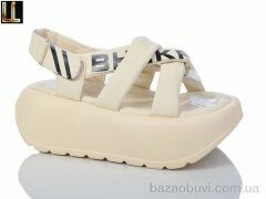 Lilin 630-7, 390.00, 8, 36-41