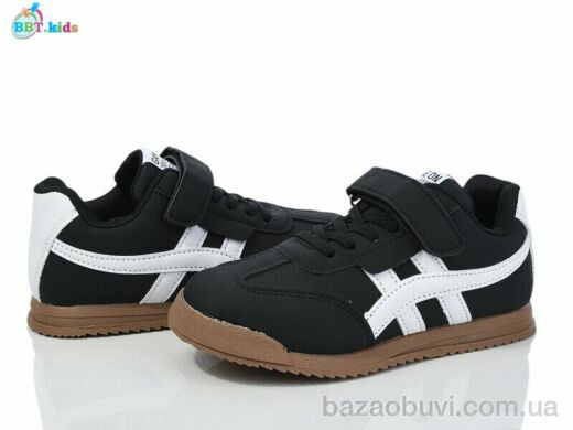 BBT H502-3-5, 395.00, 8, 32-37