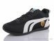 Lion SD6, 220.00, 8, 41-46