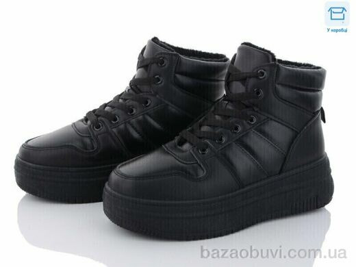 Obuvok AM022-1, 490.00, 8, 36-41