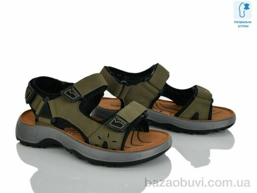 KIMBOO T66-3L, 570.00, 8, 32-37