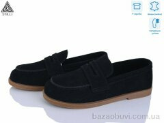 STILLI Group BD20-4 шкіра, 690.00, 8, 36-41