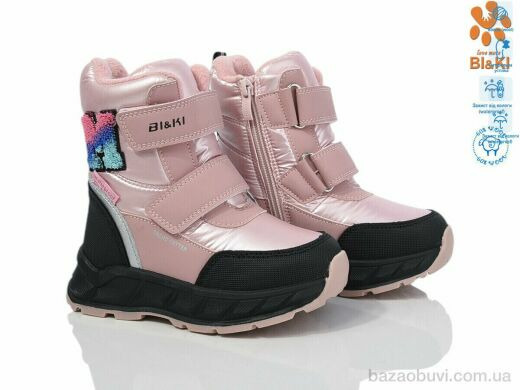 TOM.M 01383A, 570.00, 8, 27-32