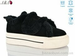 Aba W17-1, 1100.00, 8, 36-41