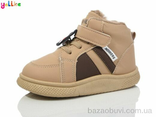 Yalike 746-7, 440.00, 12, 26-31