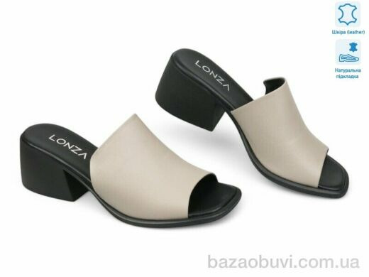 Allshoes 184631, 28.00, 8, 36-41