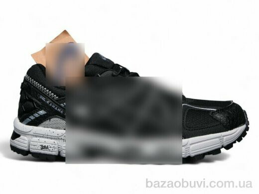 Dan Marest A890-5, 33.00, 8, 41-45