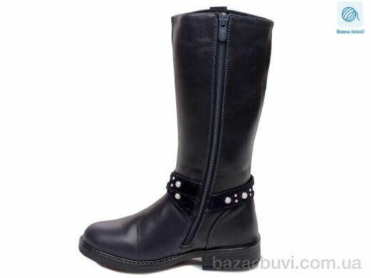 Prime-Opt Weestep R516558037 DB-WS, 554.00, 6, 33-38