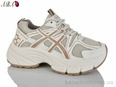 Aba W807-3, 650.00, 8, 36-41