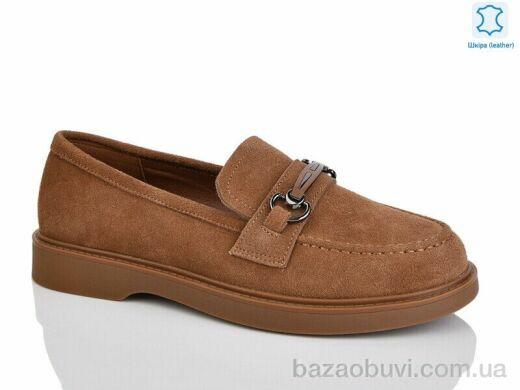 Yimeili Y055-6, 820.00, 8, 37-43