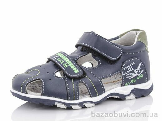 LiBang 144C-7, 140.00, 8, 26-31