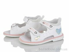 Xifa kids XF01-FG2378-2C, 180.00, 8, 26-31