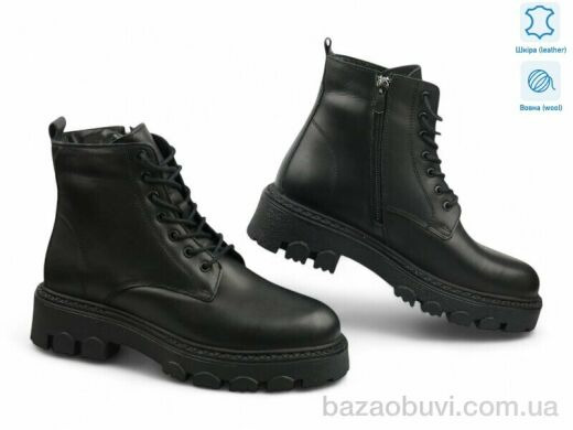 Allshoes 181795, 31.00, 8, 36-41