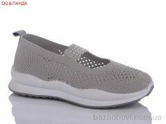 QQ shoes 7002-2, 330.00, 8, 31-36