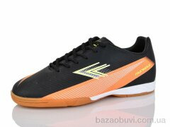 KMB Bry ant B1712-1, 16.00, 8, 36-41