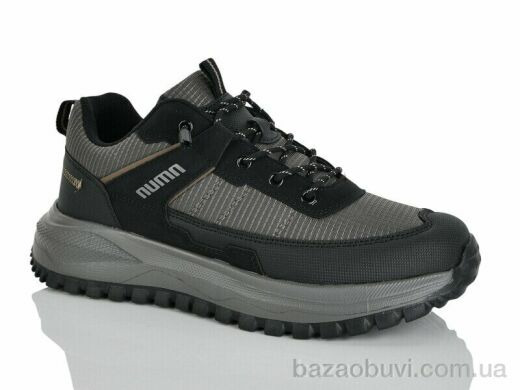 KMB A525-26, 580.00, 8, 41-46