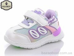 PALIAMENT K700-2, 220.00, 8, 21-26