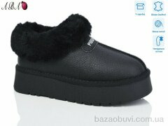 Aba T6ABA8-1, 650.00, 6, 36-40