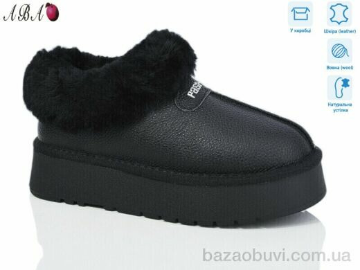 Aba T6ABA8-1, 650.00, 6, 36-40