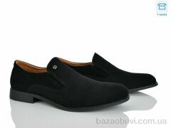 Kulada-UCSS-MD S860-2F, 580.00, 8, 39-44