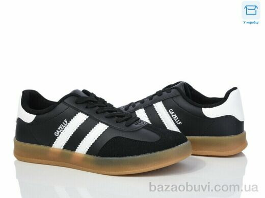 Happy 161-7, 490.00, 8, 36-41