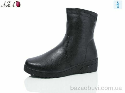 Aba A260-6, 780.00, 6, 36-41