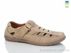 Baolikang 5462-1, 360.00, 8, 40-45