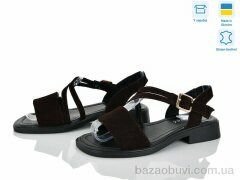 Fat Fox-Tamei 505-20, 690.00, 8, 36-41