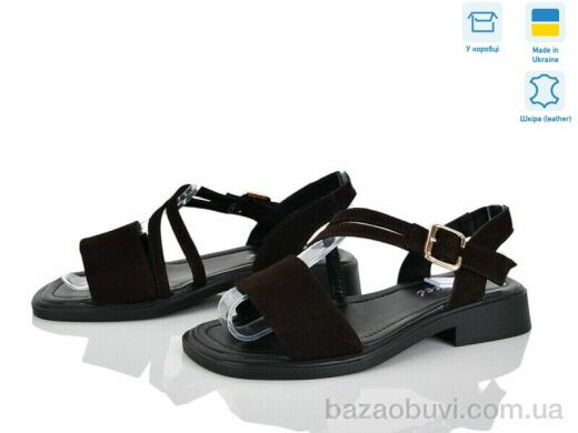 Fat Fox-Tamei 505-20, 690.00, 8, 36-41