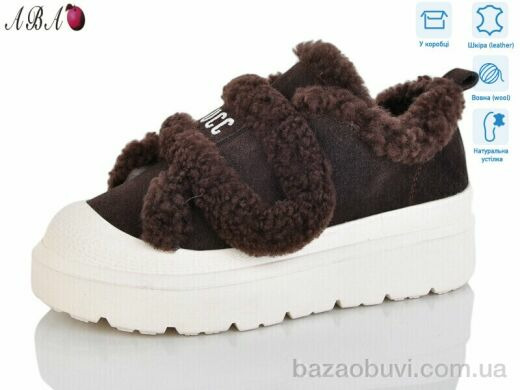 Aba 8ABA15-6, 960.00, 8, 36-41