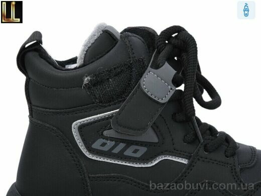 Lilin 5858-6-1, 590.00, 8, 32-37