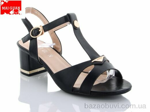 Maiguan A9-3, 260.00, 8, 36-41