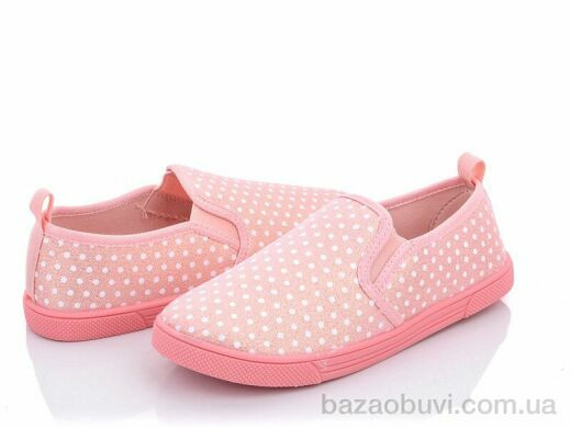 Blue Rama K46-2, 120.00, 12, 32-37