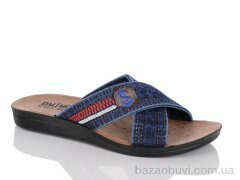 Oscar 010 blue, 185.00, 6, 40-45