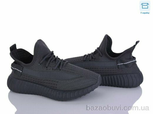 Svit 777-B11-5, 390.00, 8, 36-41