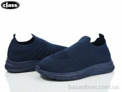 Wei Wei-Class X14-5, 235.00, 12, 32-37